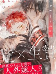 漫画女孩图片深夜便利店的霓虹侧影