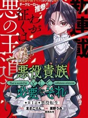漫画女孩图片铅笔草稿回眸一瞬