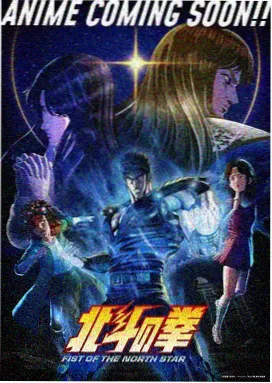日系清新漫画女孩图片分类封面