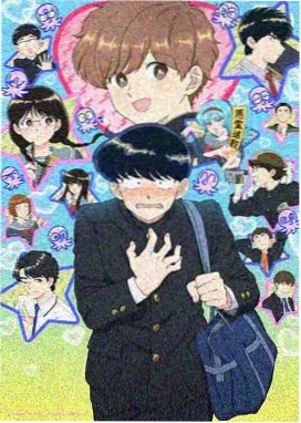 和风传统漫画女孩图片分类封面