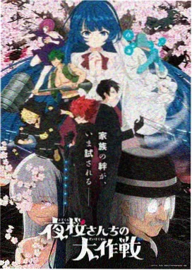 竖版锁屏星空下的回望壁纸