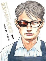 编辑精选铅笔草稿回眸一瞬